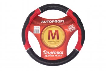 999 р. Оплетка руля (M) 37-39см черно-красная гелевая с тиснением AUTOPROFI AUTOPROFI gl-1020 bkrd(m)  с доставкой в г. Пермь. Увеличить фотографию 1