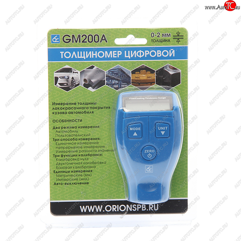 4 199 р. Толщиномер цифровой 0х2мм ОРИОН ОРИОН gm200a(9202)  с доставкой в г. Пермь
