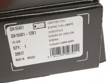 10 899 р. Катушка зажигания OPEL Corsa D (10-),Astra J (12-),Meriva B (10-) DELPHI DELPHI gn10401-12b1  с доставкой в г. Пермь. Увеличить фотографию 3