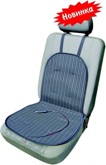 1 599 р. Накидка на сиденье с подогревом 12V Горыныч ЕМЕЛЯ ЕМЕЛЯ горыныч-12v  с доставкой в г. Пермь. Увеличить фотографию 1