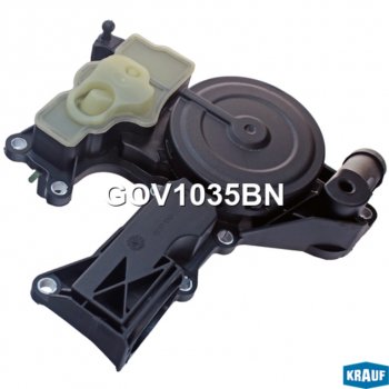 2 799 р. Маслоотделитель VW AUDI SEAT SKODA (1.82.0 TSITFSI) KRAUF KRAUF gov1035bn  с доставкой в г. Пермь. Увеличить фотографию 1
