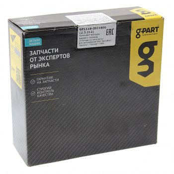 799 р. Колодки тормозные ВАЗ-1118,2170 задние (4шт.) (АБС) G-PART (ОАО ГАЗ) G-PART gp1118-3511800 G-PART gp1118-3511800  с доставкой в г. Пермь. Увеличить фотографию 3