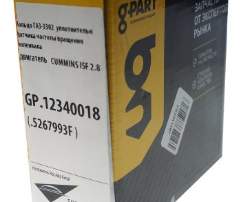 639 р. Кольцо ГАЗ-3302 дв.CUMMINS ISF 2.8 уплотнительное датчика частоты вращения коленвала G-PART ОАО ГАЗ G-PART gp.12340018 G-PART gp.12340018  с доставкой в г. Пермь. Увеличить фотографию 4