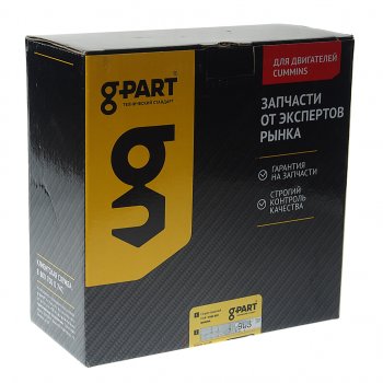 9 799 р. Дроссель ГАЗ-3302 Бизнес FOTON дв.CUMMINS ISF 2.8 ЕВРО-4 G-PART (ОАО ГАЗ) G-PART gp.13800001 G-PART gp.13800001  с доставкой в г. Пермь. Увеличить фотографию 5