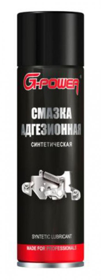 529 р. Смазка адгезионная петельная 650мл аэрозоль G-POWER G-POWER gp-510  с доставкой в г. Пермь. Увеличить фотографию 1