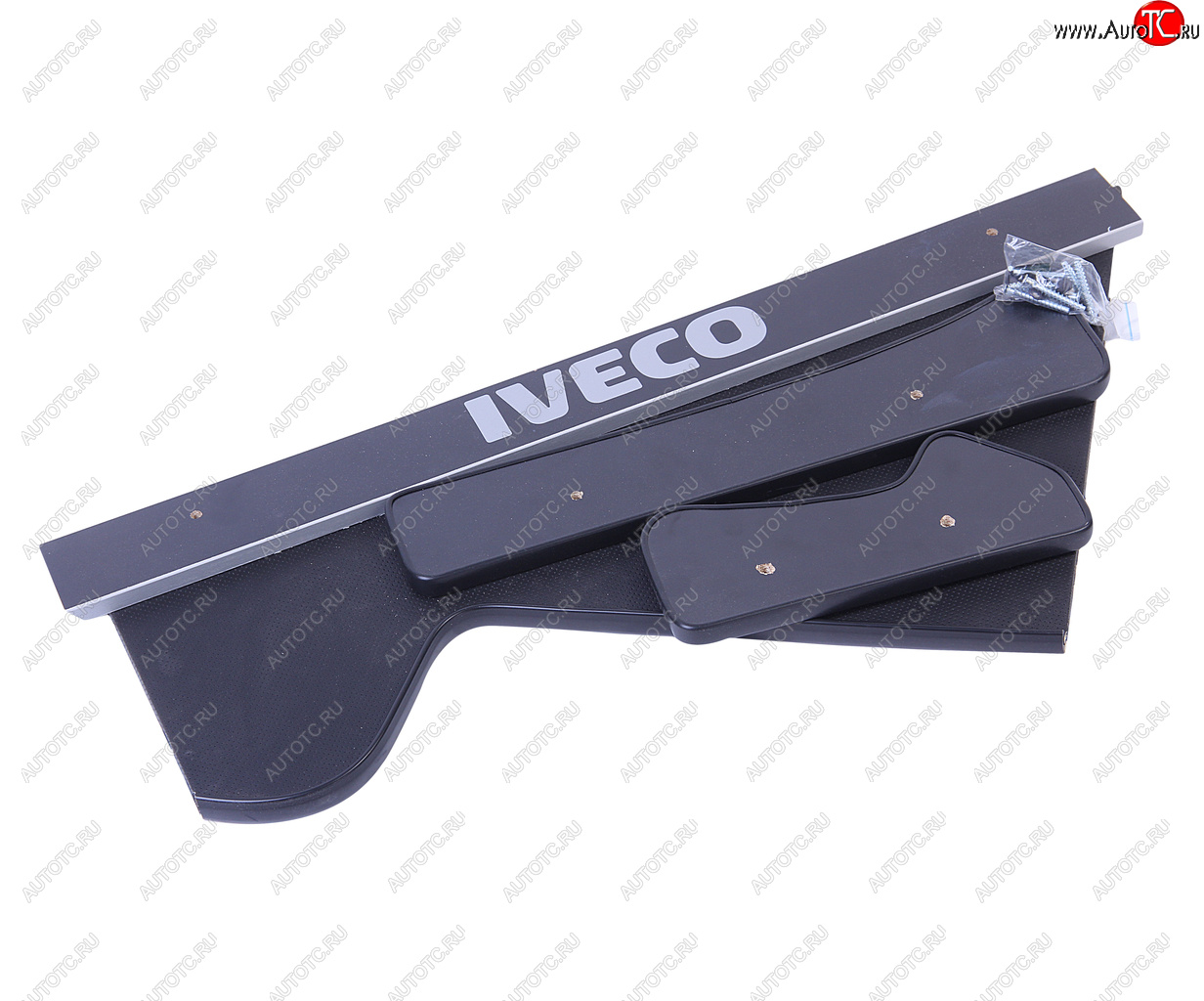 2 249 р. Столик в кабину IVECO Stralis широкая кабина малый (перфорация) АВТОБЛЮЗ АВТОБЛЮЗ гр02169  с доставкой в г. Пермь