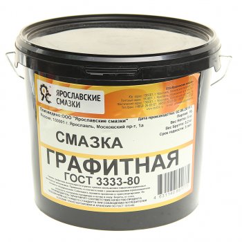 1 199 р. Смазка графитовая 5кг ЯРОСЛАВСКИЕ СМАЗКИ ЯРОСЛАВСКИЕ СМАЗКИ гр-5  с доставкой в г. Пермь. Увеличить фотографию 1