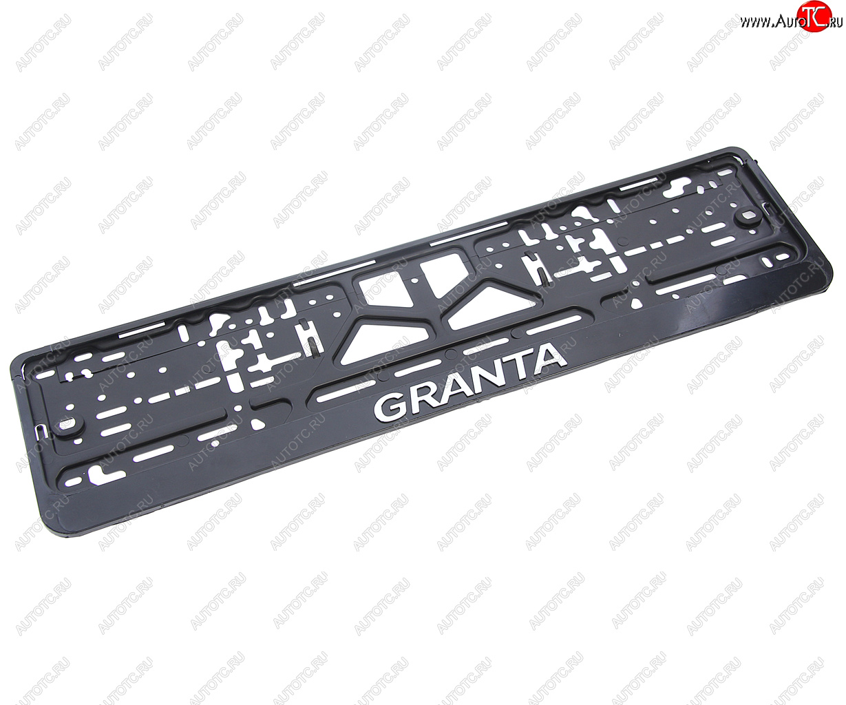 139 р. Рамка знака номерного GRANTA рельефная черная ЛОГОАВТО ЛОГОАВТО granta  с доставкой в г. Пермь