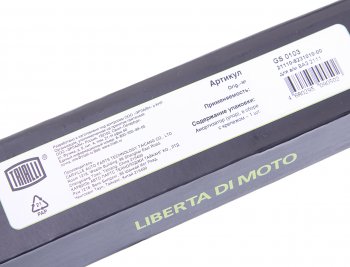 819 р. Амортизатор ВАЗ-2111,2171 двери задка TRIALLI TRIALLI gs0103  с доставкой в г. Пермь. Увеличить фотографию 4