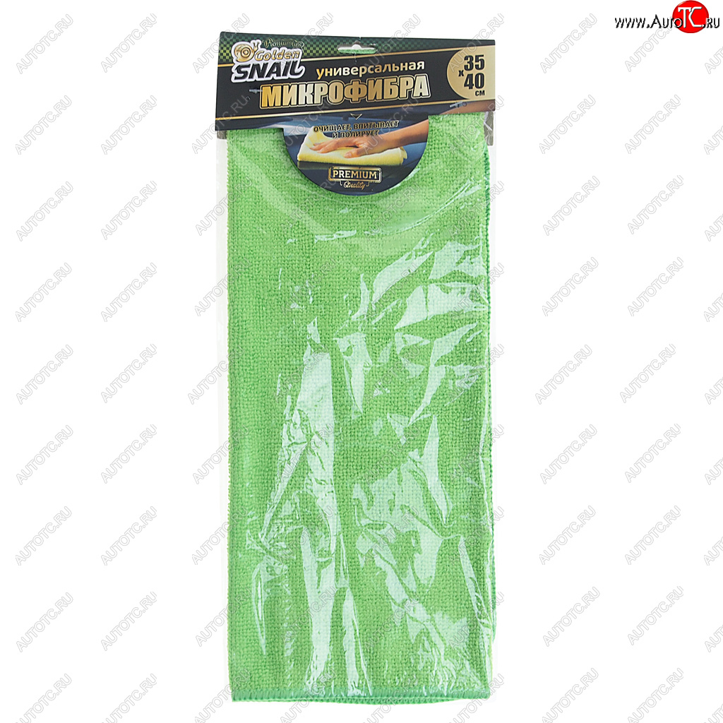 64 р. Салфетка микрофибра универсальная 35х40см GOLDEN SNAIL GOLDEN SNAIL gs0323  с доставкой в г. Пермь