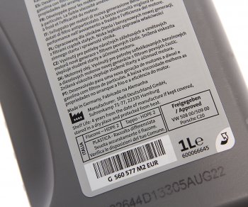 2 499 р. Масло моторное VAG 0W20 синт.1л LONG LIFE 4 (508.00509.00) GS60577C2EUR OE VAG gs60577m2eur  с доставкой в г. Пермь. Увеличить фотографию 2