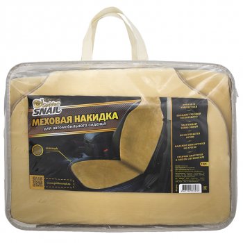 1 499 р. Накидка на сиденье мех искусственный бежевая 1шт. GOLDEN SNAIL GOLDEN SNAIL gs 9017  с доставкой в г. Пермь. Увеличить фотографию 1