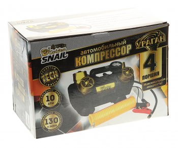 14 549 р. Компрессор автомобильный 130лмин. 10атм. 50А 12V 4-х поршневой GOLDEN SNAIL GOLDEN SNAIL gs 9229  с доставкой в г. Пермь. Увеличить фотографию 5