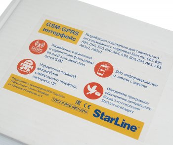 8 599 р. Модуль 1шт. STAR LINE STAR LINE gsm5 STAR LINE gsm5  с доставкой в г. Пермь. Увеличить фотографию 2