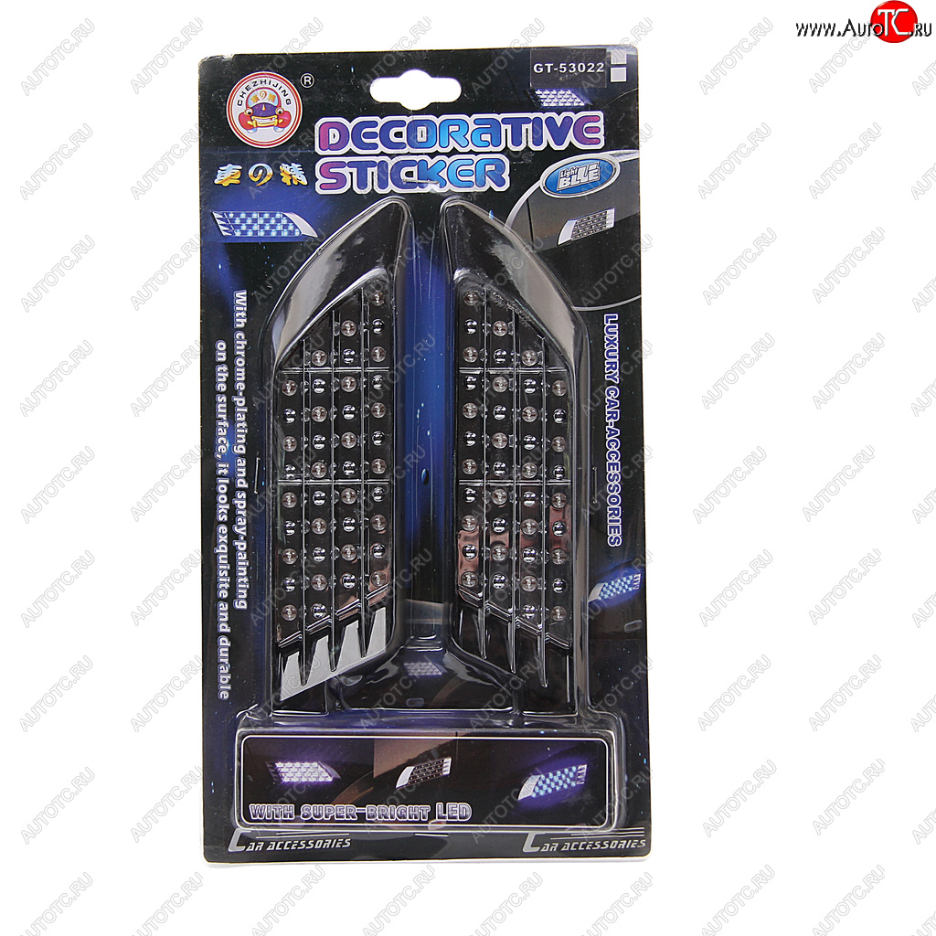 269 р. Дефлектор BLACK 160х45мм с подсветкой 20 LED BLUE 12V 2шт. GT GT gt-53022  с доставкой в г. Пермь