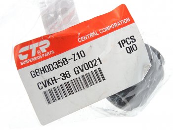 299 р. Сайлентблок HYUNDAI Accent рычага заднего наружный CTR CTR gv0021  с доставкой в г. Пермь. Увеличить фотографию 2