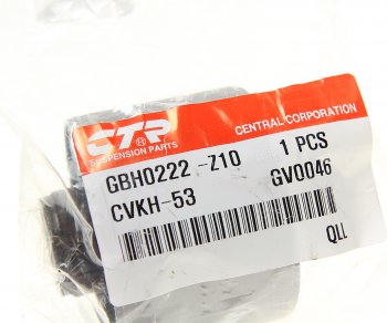 1 099 р. Сайлентблок KIA Rio балки задней CTR CTR gv0046  с доставкой в г. Пермь. Увеличить фотографию 3