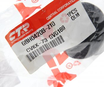 479 р. Сайлентблок HYUNDAI K2500,K2700 (99-) рычага переднего верхнего передний CTR CTR gv0189  с доставкой в г. Пермь. Увеличить фотографию 2