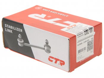 719 р. Сайлентблок HONDA Civic (83-91) рычага заднего нижнего поперечного CTR CTR gv0272  с доставкой в г. Пермь. Увеличить фотографию 2
