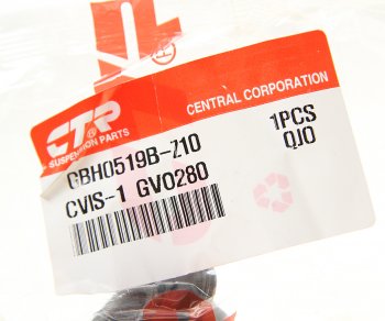 579 р. Сайлентблок OPEL Frontera B (92-04),Monterey A (91-98) рычага переднего верхнего CTR CTR gv0280  с доставкой в г. Пермь. Увеличить фотографию 2
