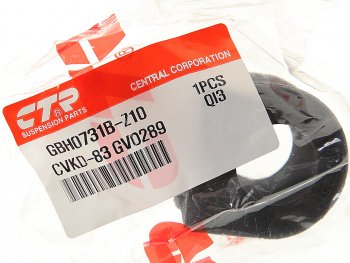 459 р. Втулка переднего стабилизатора (26,5 мм) CTR  Chevrolet Captiva (2006-2011)  дорестайлинг  с доставкой в г. Пермь. Увеличить фотографию 2