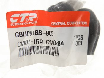 240 р. Втулка переднего стабилизатора (20 мм) CTR  KIA Rio  3 QB (2011-2015) дорестайлинг седан, хэтчбек 5 дв. дорестайлинг  с доставкой в г. Пермь. Увеличить фотографию 2