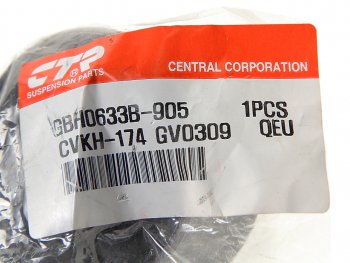 699 р. Сайлентблок HYUNDAI Starex H-1 (07-) рычага переднего нижнего G CTR CTR gv0309  с доставкой в г. Пермь. Увеличить фотографию 2