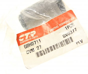 829 р. Сайлентблок MITSUBISHI Pajero (95-) рычага переднего CTR CTR gv0377  с доставкой в г. Пермь. Увеличить фотографию 2