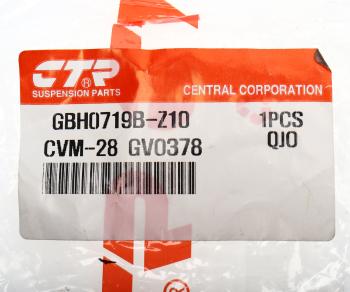 429 р. Втулка стабилизатора MITSUBISHI Toppo (08-13) переднего CTR CTR gv0378  с доставкой в г. Пермь. Увеличить фотографию 4