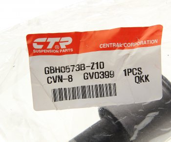 829 р. Сайлентблок NISSAN Pathfinder (05-) рычага подвески передней нижнего CTR CTR gv0399  с доставкой в г. Пермь. Увеличить фотографию 2