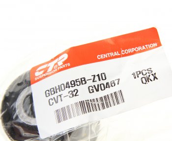899 р. Сайлентблок TOYOTA Land Cruiser (02-) рычага заднего продольного CTR CTR gv0467  с доставкой в г. Пермь. Увеличить фотографию 2