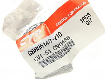 182 р. Втулка переднего стабилизатора (15,5 мм) CTR Toyota Camry XV20 (1999-2001)  с доставкой в г. Пермь. Увеличить фотографию 2