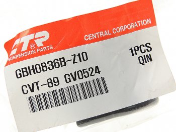 243 р. Втулка переднего стабилизатора (34 мм) CTR  Toyota Yaris  XP10 (1999-2005) хэтчбэк 5 дв.  с доставкой в г. Пермь. Увеличить фотографию 2