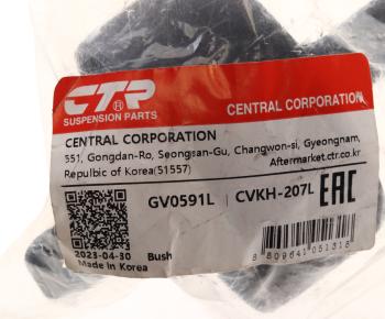 2 479 р. Сайлентблок HYUNDAI Santa Fe (12-) рычага заднего продольного левого CTR CTR gv0591l  с доставкой в г. Пермь. Увеличить фотографию 3