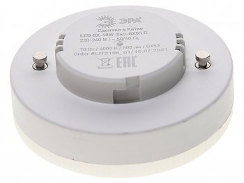 76 р. Лампа светодиодная GX53 10W(70W) 220V теплый ЭРА ЭРА gx-10w-840-gx53r  с доставкой в г. Пермь. Увеличить фотографию 2