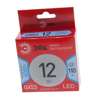 80 р. Лампа светодиодная GX53 12W(110W) 220V теплый ЭРА ЭРА gx-12w-840-gx53r  с доставкой в г. Пермь. Увеличить фотографию 3