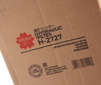 3 169 р. Фильтр гидравлический HITACHI SAKURA SAKURA h2727  с доставкой в г. Пермь. Увеличить фотографию 4