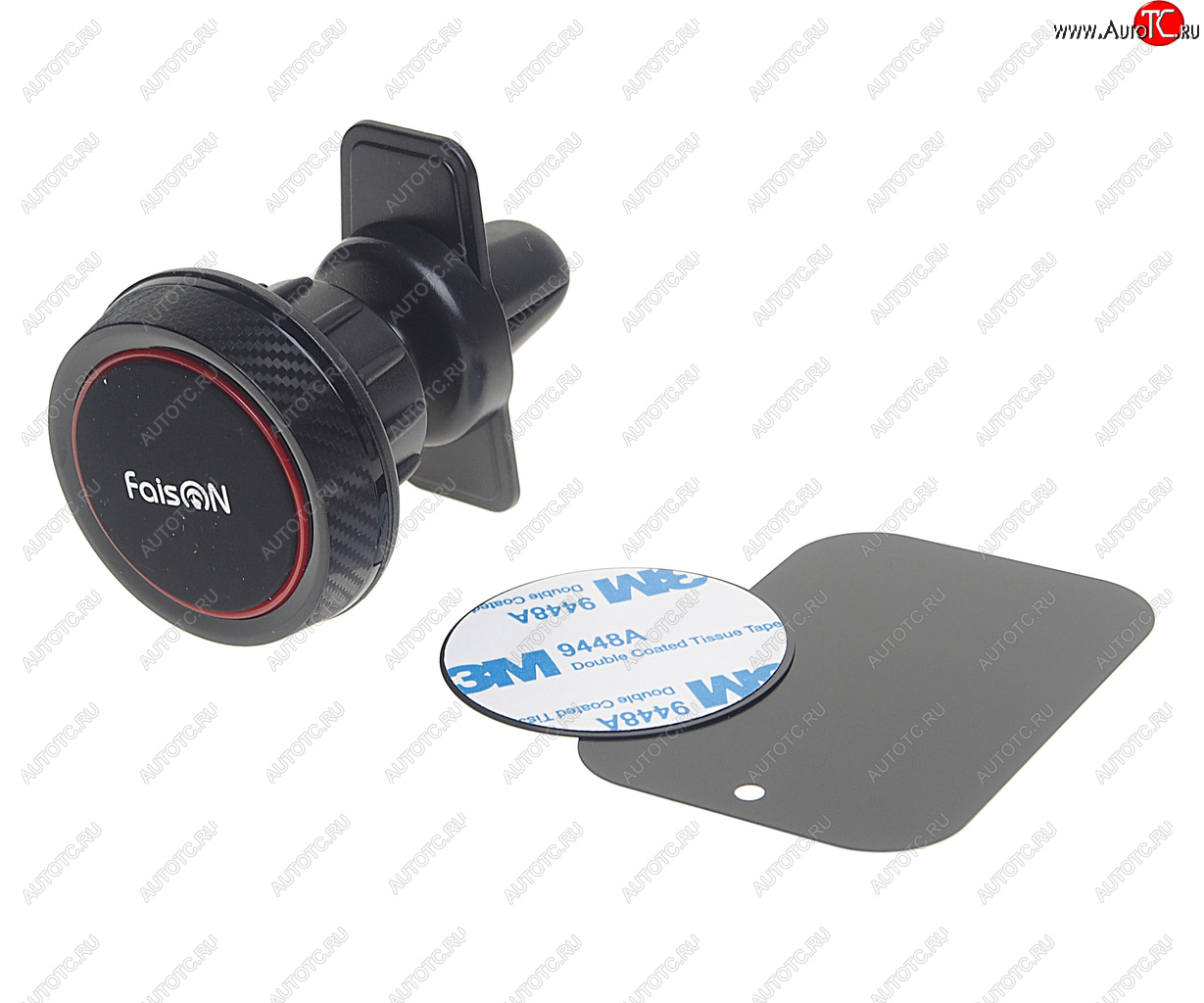 559 р. Держатель телефона на дефлектор магнитный FAISON FAISON h-82 black  с доставкой в г. Пермь