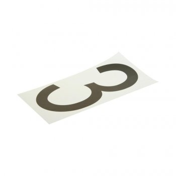 58 р. Наклейка-знак виниловая на дублирующие номера 3 33х17см AUTOSTICKERS AUTOSTICKERS хбл 3  с доставкой в г. Пермь. Увеличить фотографию 1