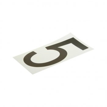58 р. Наклейка-знак виниловая на дублирующие номера 5 33х17см AUTOSTICKERS AUTOSTICKERS хбл 5  с доставкой в г. Пермь. Увеличить фотографию 1