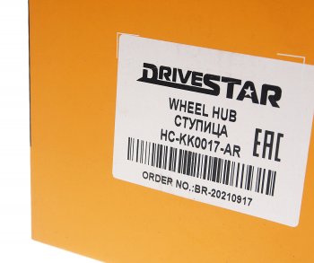3 799 р. Ступица MITSUBISHI Galant (92-) задняя DRIVESTAR DRIVESTAR hckk0017ar  с доставкой в г. Пермь. Увеличить фотографию 4