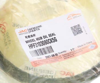 819 р. Сальник JAC N350 ступицы передней OE JAC hff3103080ck5g  с доставкой в г. Пермь. Увеличить фотографию 3