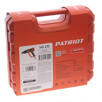 4 849 р. Фен промышленный термопистолет 2000Вт 6080-35080-600град. PATRIOT PATRIOT hg 215  с доставкой в г. Пермь. Увеличить фотографию 3