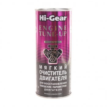 1 299 р. Промывка масляной системы двигателя мягкая на 150км 444мл HI-GEAR HI-GEAR hg2207  с доставкой в г. Пермь. Увеличить фотографию 1
