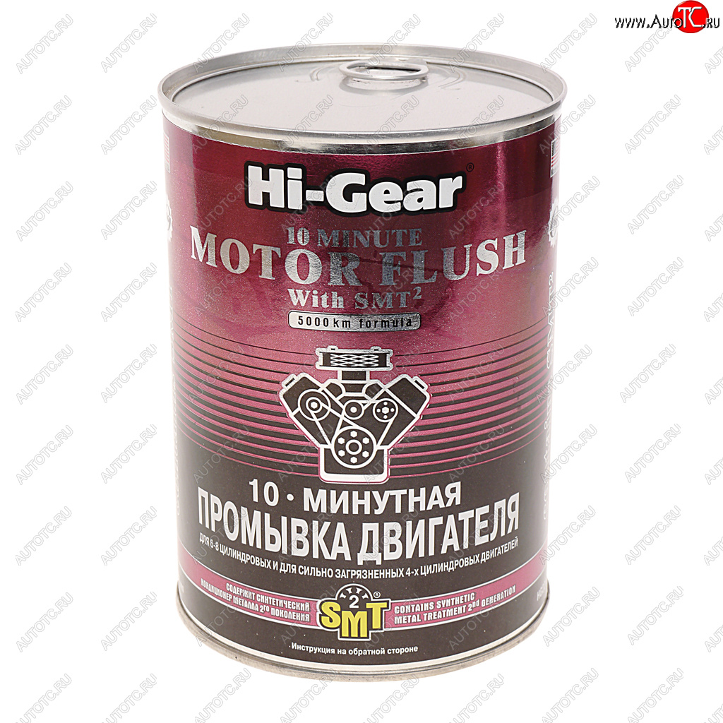 1 399 р. Промывка масляной системы двигателя 10-ти минутная с SMT2 889мл HI-GEAR HI-GEAR hg2219  с доставкой в г. Пермь
