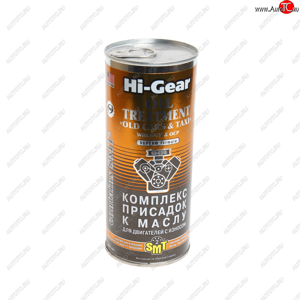 1 099 р. Присадка в масло для старых двигателей с SMT2 444мл HI-GEAR HI-GEAR hg2250 HI-GEAR hg2250  с доставкой в г. Пермь