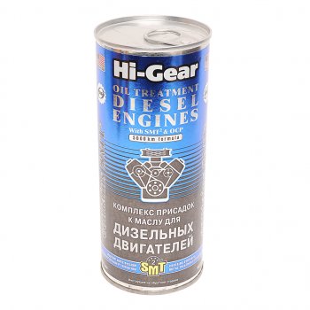 1 199 р. Комплекс суперприсадок для дизельн.двигателей с SMT2 444мл HI-GEAR HI-GEAR hg2253  с доставкой в г. Пермь. Увеличить фотографию 1