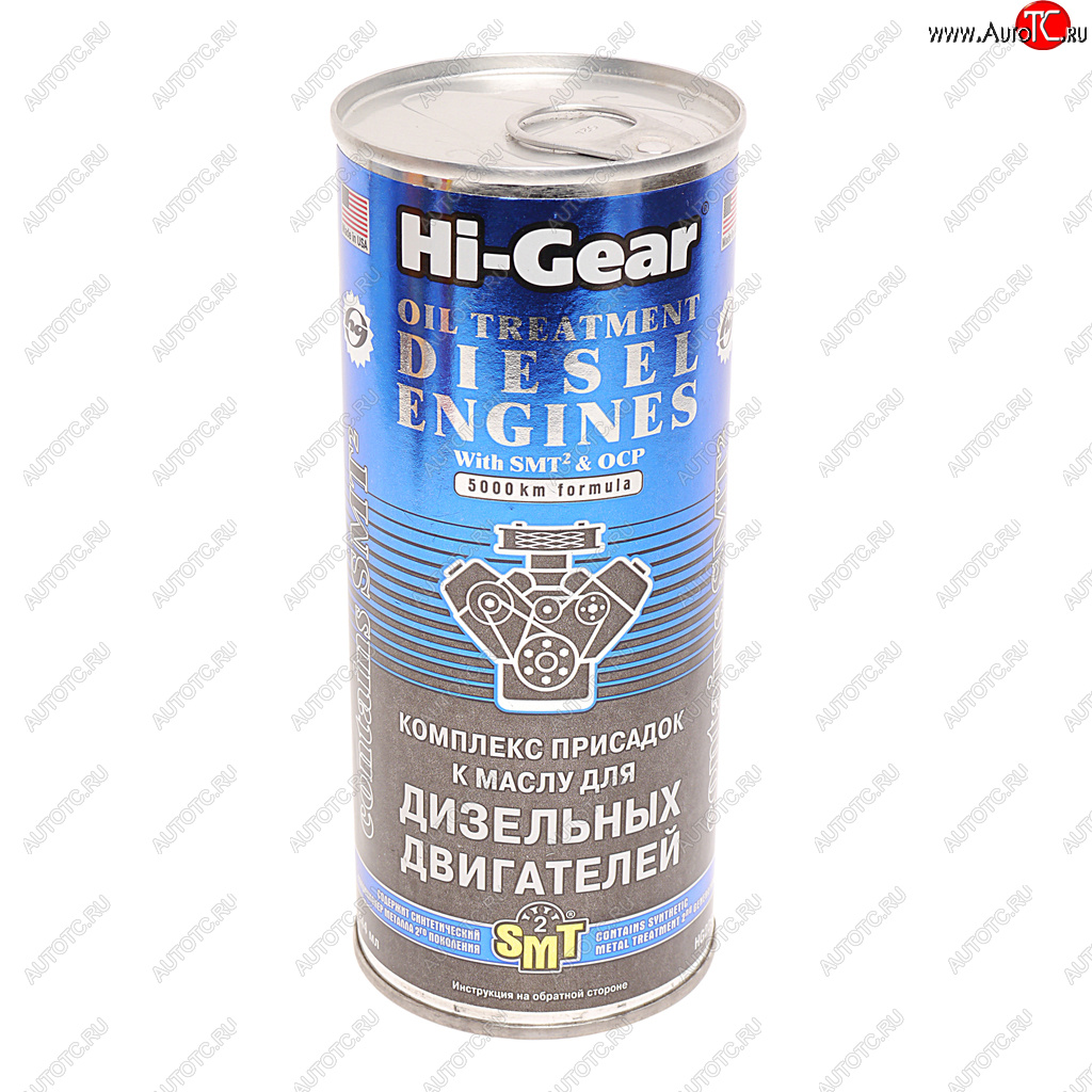 1 199 р. Комплекс суперприсадок для дизельн.двигателей с SMT2 444мл HI-GEAR HI-GEAR hg2253  с доставкой в г. Пермь