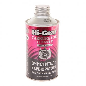 999 р. Очиститель карбюратора на 50л 325мл HI-GEAR HI-GEAR hg3206  с доставкой в г. Пермь. Увеличить фотографию 1