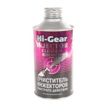 699 р. Очиститель инжектора ударного действия на 60л 325мл HI-GEAR HI-GEAR hg3216  с доставкой в г. Пермь. Увеличить фотографию 1
